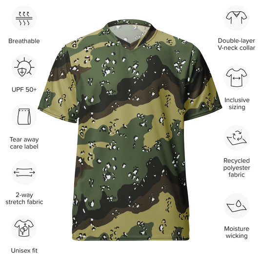 Saudi Chocolate Chip Marsh CAMO unisex sports jersey - Sports Jerseys