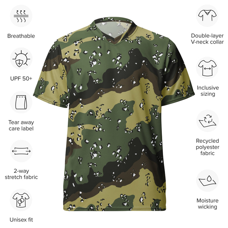 Chocolate Chip Saudi Marsh CAMO Unisex Sports Jersey