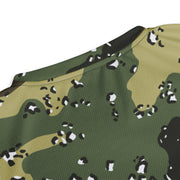Chocolate Chip Saudi Marsh CAMO Unisex Sports Jersey