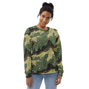 Chocolate Chip Saudi Marsh CAMO Unisex Sweatshirt