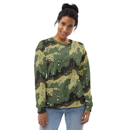 Saudi Arabian Chocolate Chip Marsh CAMO Unisex Sweatshirt