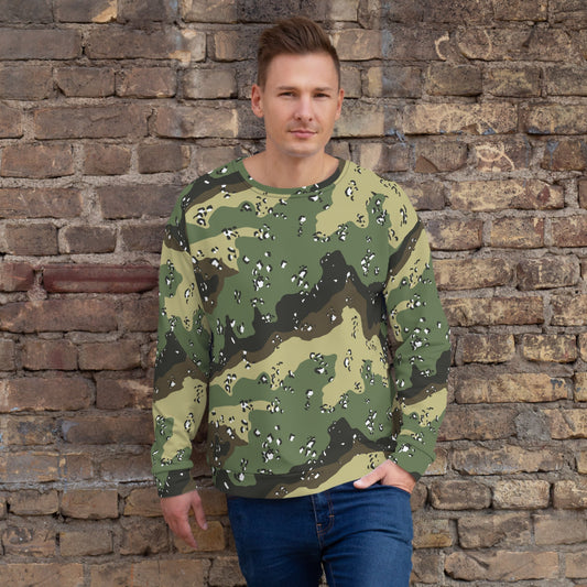 Saudi Chocolate Chip Marsh CAMO Unisex Sweatshirt - XS - Sweatshirts