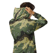Chocolate Chip Saudi Marsh CAMO Unisex Zip Hoodie