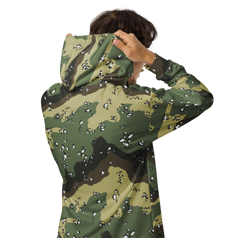 Chocolate Chip Saudi Marsh CAMO Unisex Zip Hoodie