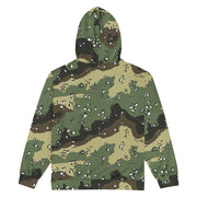 Chocolate Chip Saudi Marsh CAMO Unisex Zip Hoodie