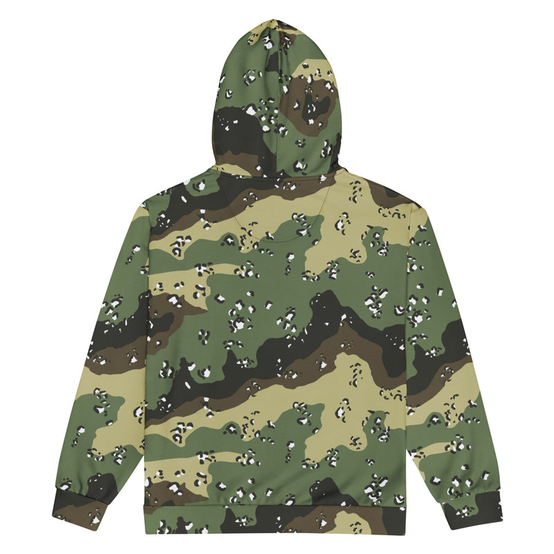 Chocolate Chip Saudi Marsh CAMO Unisex Zip Hoodie