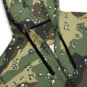Chocolate Chip Saudi Marsh CAMO Unisex Zip Hoodie