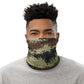 Serbian M-MDU-10 CAMO Neck Gaiter - Gaiters