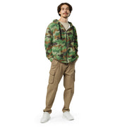 Oak Leaf Serbian Woodland CAMO Unisex Zip Hoodie