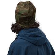 Brushstroke 32 Battalion South African CAMO Beanie - Head