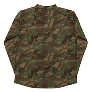 Brushstroke 32 Battalion South African CAMO Unisex Hockey Fan Jersey