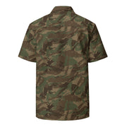 Brushstroke 32 Battalion South African CAMO Unisex Short-Sleeve Button Shirt - Button-Up