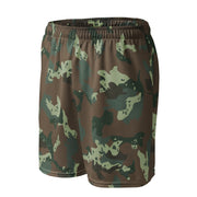 Chocolate Chip Soldier 2000 South African CAMO Unisex Mesh Shorts
