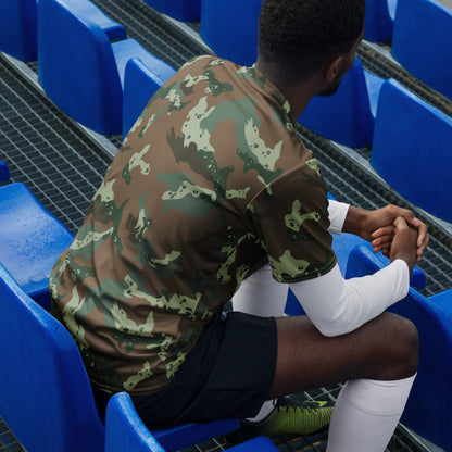 South African Chocolate Chip Soldier 2000 CAMO unisex sports jersey - Sports Jerseys