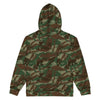 South African Defense Force (SADF) 32 Battalion Wet Season CAMO Unisex zip hoodie