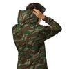 South African Defense Force (SADF) 32 Battalion Wet Season CAMO Unisex zip hoodie