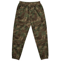 South African Defense Force (SADF) 32 Battalion Winter CAMO Unisex track pants