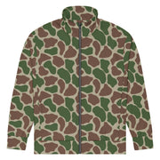 Giraffe Kangwane South African CAMO Unisex Track Jacket