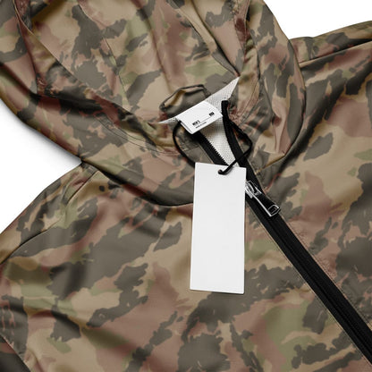 South African Railway Police CAMO Men’s windbreaker - Mens Windbreaker