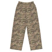 Brushstroke South African Railway Police CAMO Unisex Wide-Leg Leisure Pants - 2XS - Pant