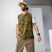 Brushstroke RECCE Hunter Group South African CAMO Unisex Basketball Jersey - 2XS