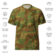 Brushstroke RECCE Hunter Group South African CAMO Unisex Sports Jersey