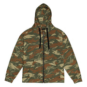 Koevoet SWAPOL South African CAMO Unisex Zip Hoodie - 2XS