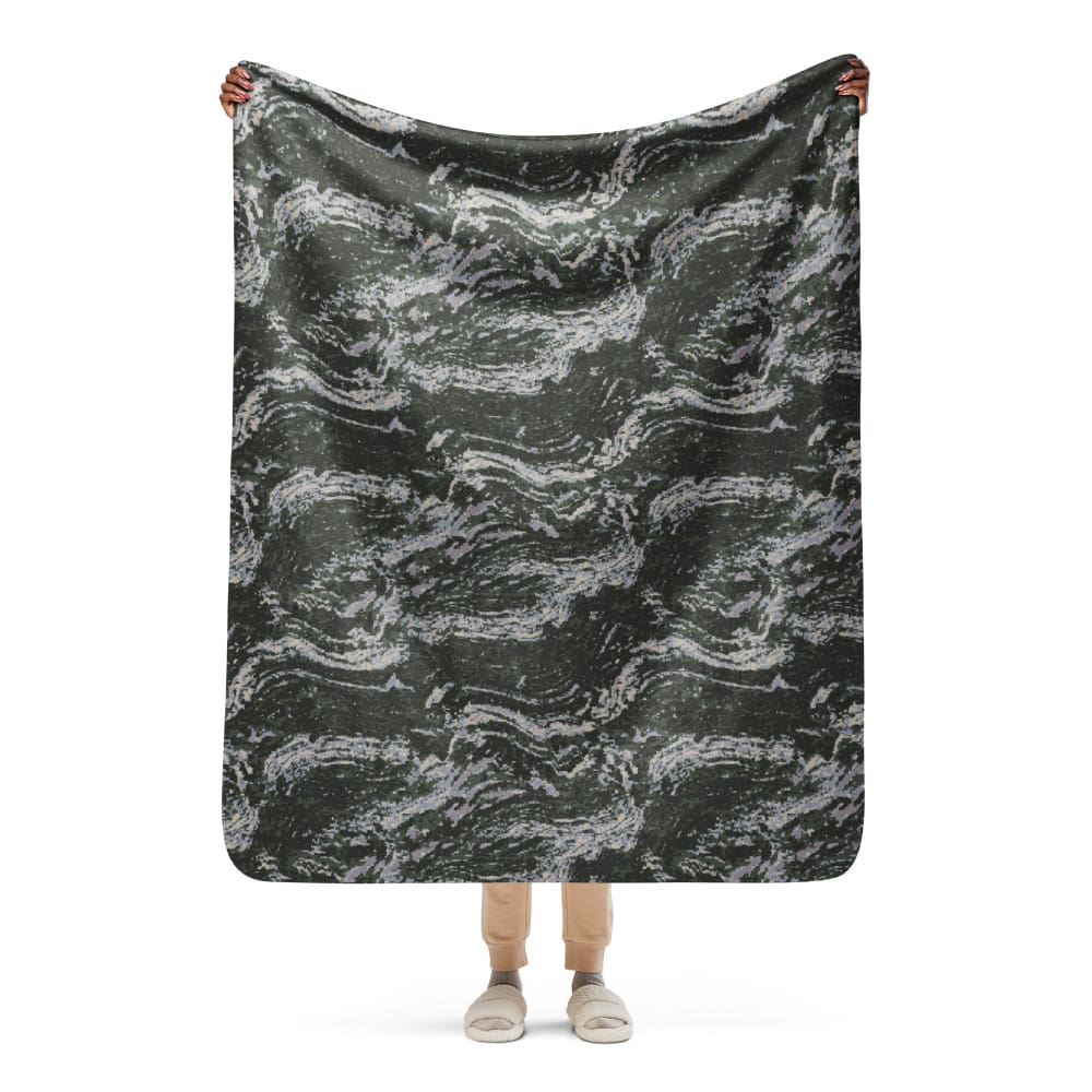 South Korean Marine Digital Tiger Stripe WAVEPAT CAMO Sherpa blanket - 50″×60″ - Blanket