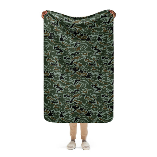 Noodle Swirl South Korean CAMO Sherpa Blanket - 37″×57″