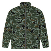 Noodle Swirl South Korean CAMO Unisex Track Jacket
