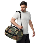 Turtle Shell South Korean CAMO Gym Bag