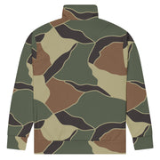 Turtle Shell South Korean CAMO Unisex Track Jacket