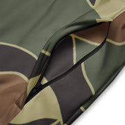 Turtle Shell South Korean CAMO Unisex Track Jacket