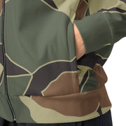 Turtle Shell South Korean CAMO Unisex Track Jacket