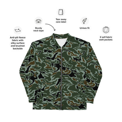 South Korean Special Forces Noodle Swirl CAMO Unisex Bomber Jacket