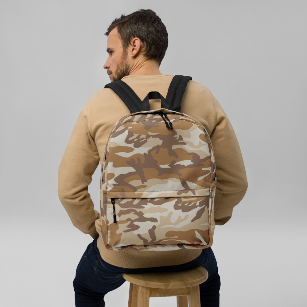 South Korean Tonghab Desert CAMO Backpack