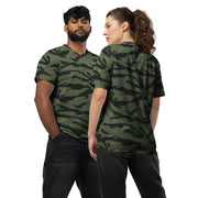 Tiger Stripe ARVN Ranger CAMO Unisex Sports Jersey - 2XS