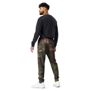 Brushstroke ARVN Airborne CAMO Mens Joggers - Men