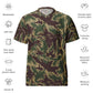 South Vietnamese Starburst CAMO unisex sports jersey - Sports Jerseys