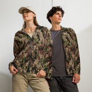 Rocosos Spanish Guerrillero CAMO Unisex Track Jacket - 2XS