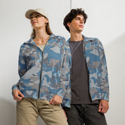Skywatch CAMO Unisex Track Jacket - 2XS