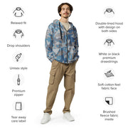 Skywatch CAMO Unisex Zip Hoodie