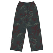 Expeditionary Assault CAMO Unisex Wide-Leg Leisure Pants - 2XS - Pant