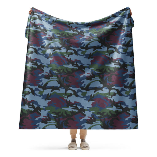 Allied Expedition CAMO Sherpa Blanket - 60″×80″