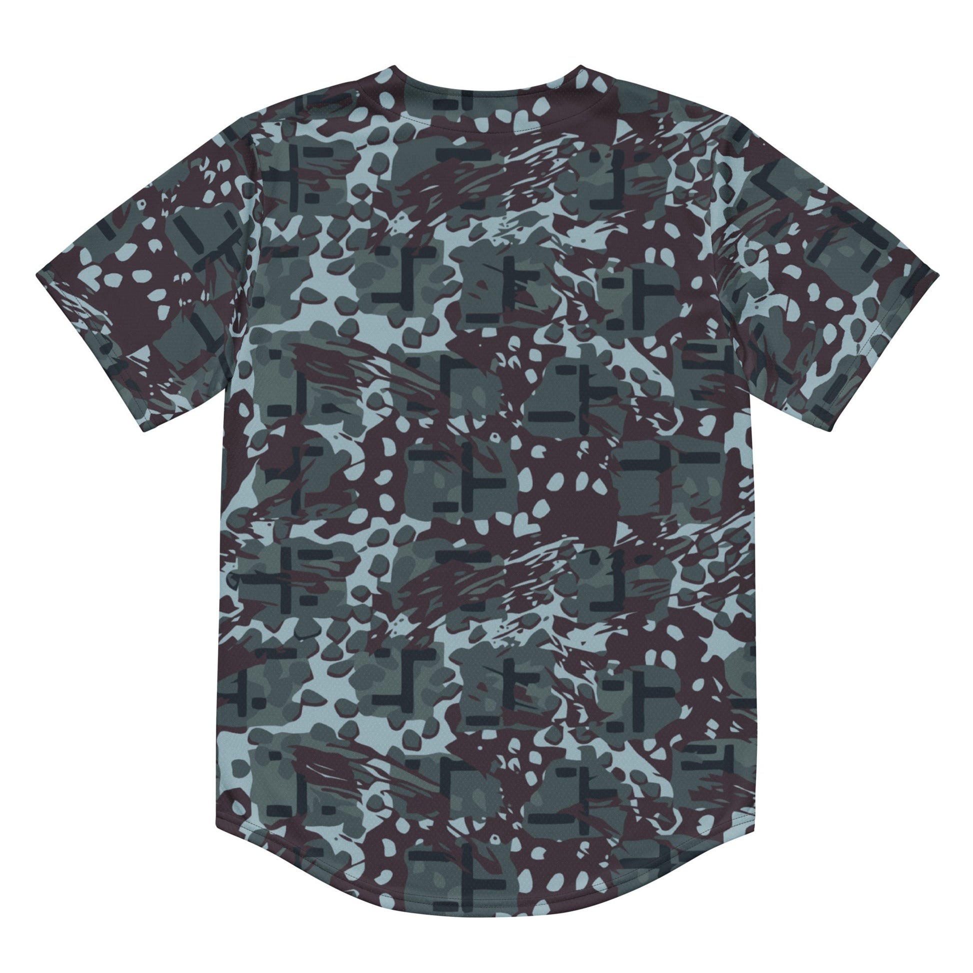 Suicide Squad Navy SEAL Movie CAMO baseball jersey - Baseball Jerseys