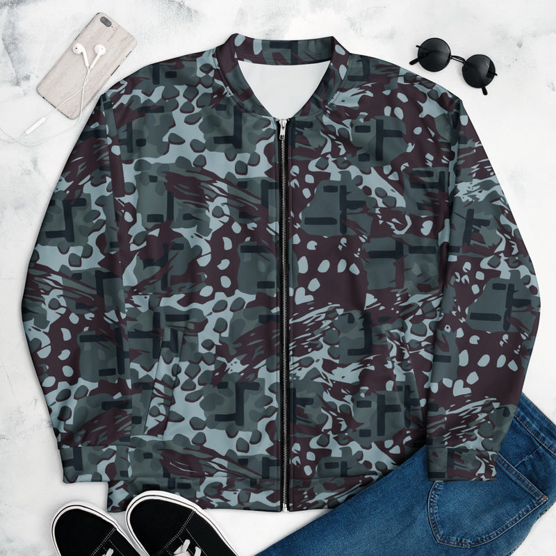 Maritime Assault CAMO Unisex Bomber Jacket