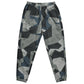 Swedish M90 Urban CAMO Unisex track pants