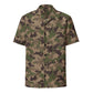 Swiss TAZ 90 Multiumfeld-Tarnmuster 16 CAMO Unisex button shirt - Button Shirts