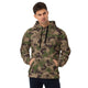 Swiss TAZ 90 Multiumfeld-Tarnmuster 16 CAMO Unisex Hoodie - 2XS - Hoodies