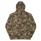 Swiss TAZ 90 Multiumfeld-Tarnmuster 16 CAMO Unisex Hoodie - Hoodies